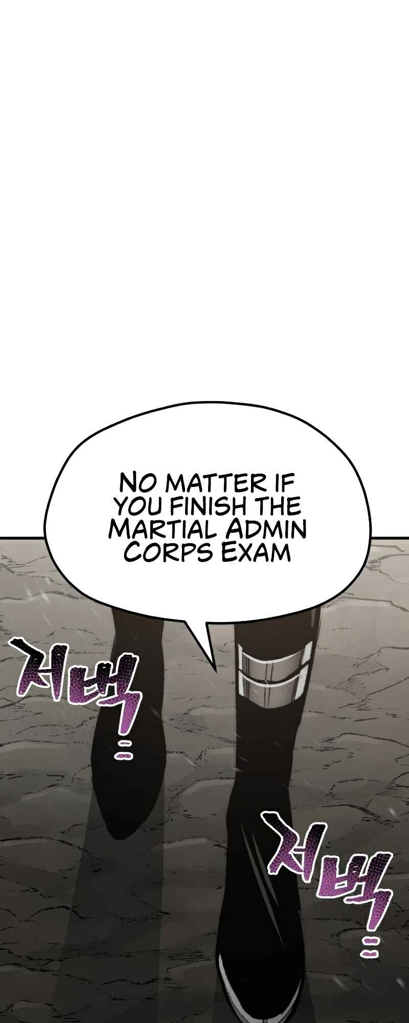 Murim RPG Simulation Chapter 30 - Page 75