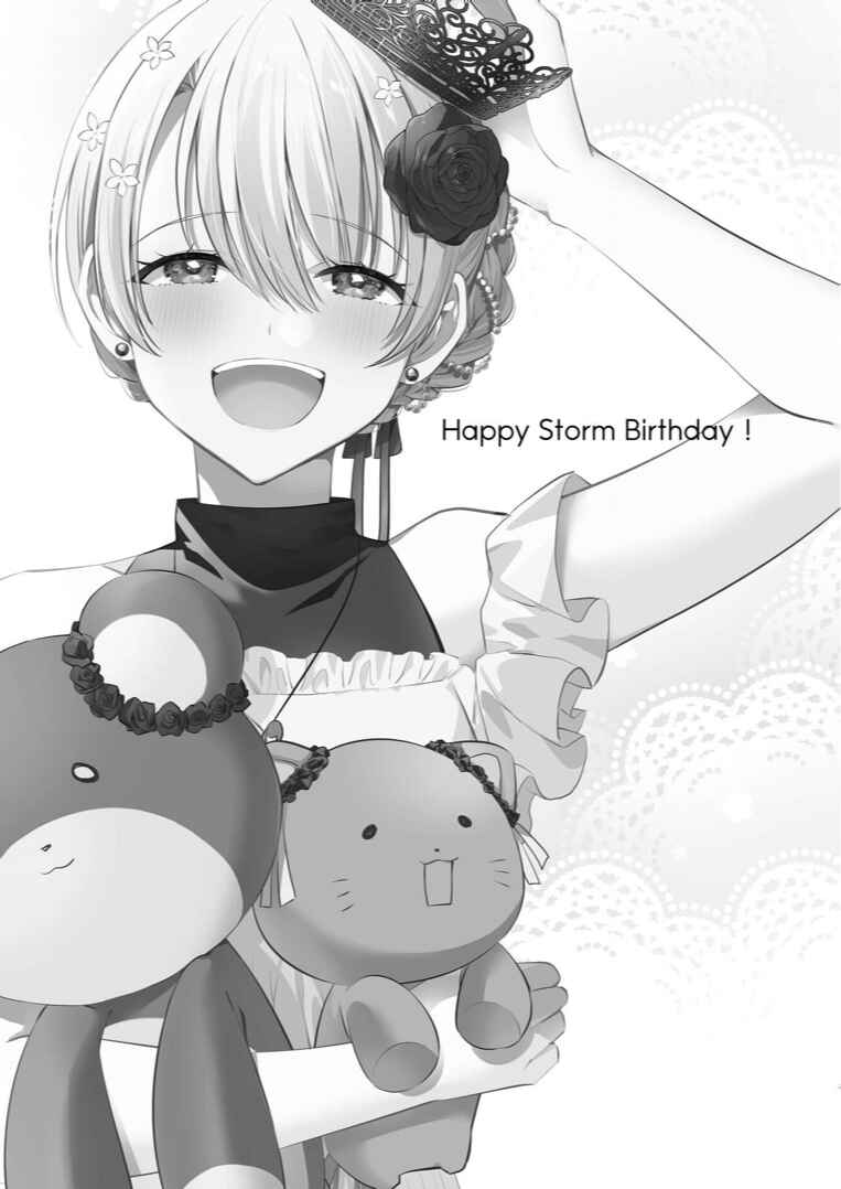 Happy Storm Birthday! Chapter ? - Page 2