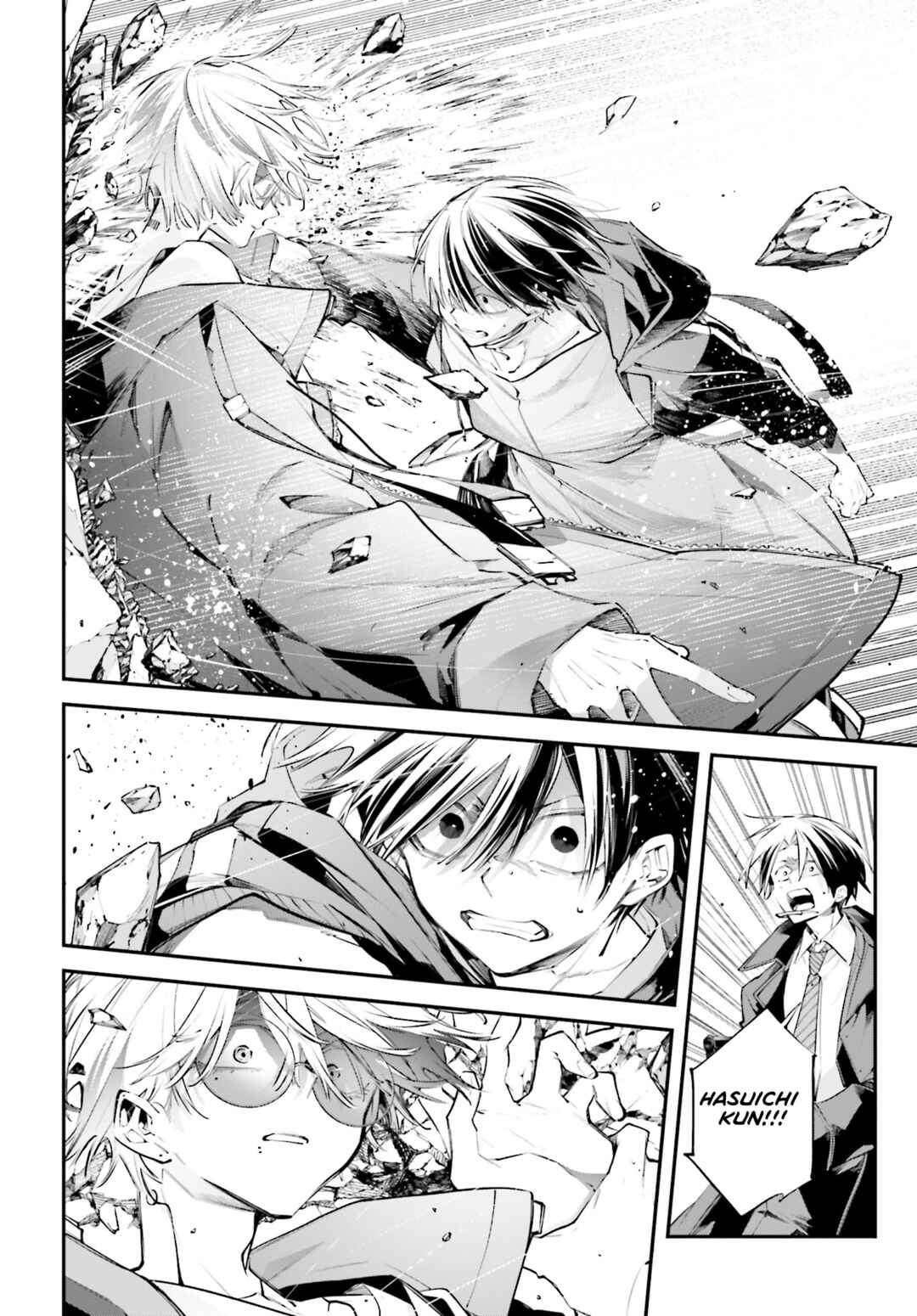 Rekkyou Sensen Chapter 20 - Page 4