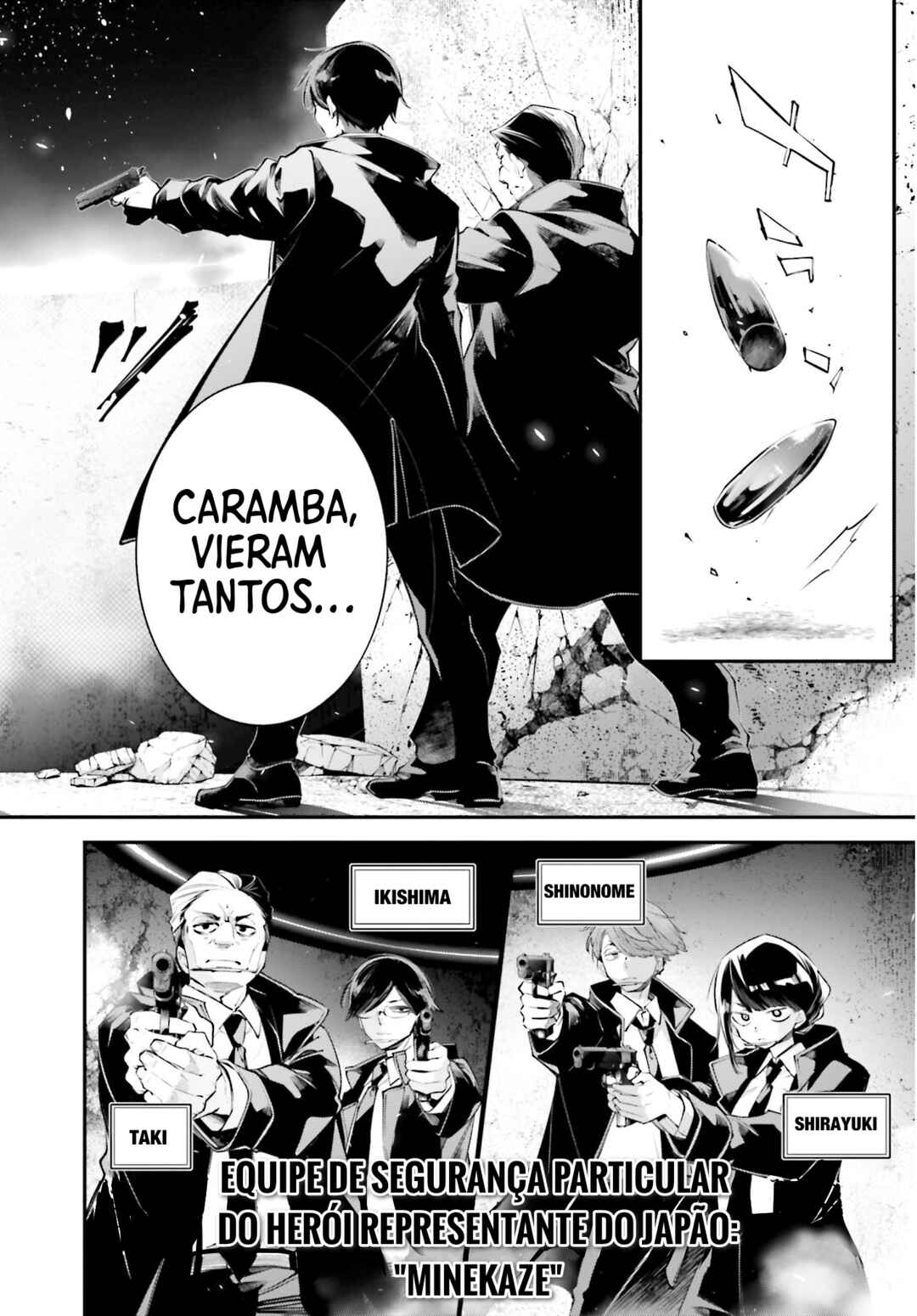 Rekkyou Sensen Chapter 20 - Page 8
