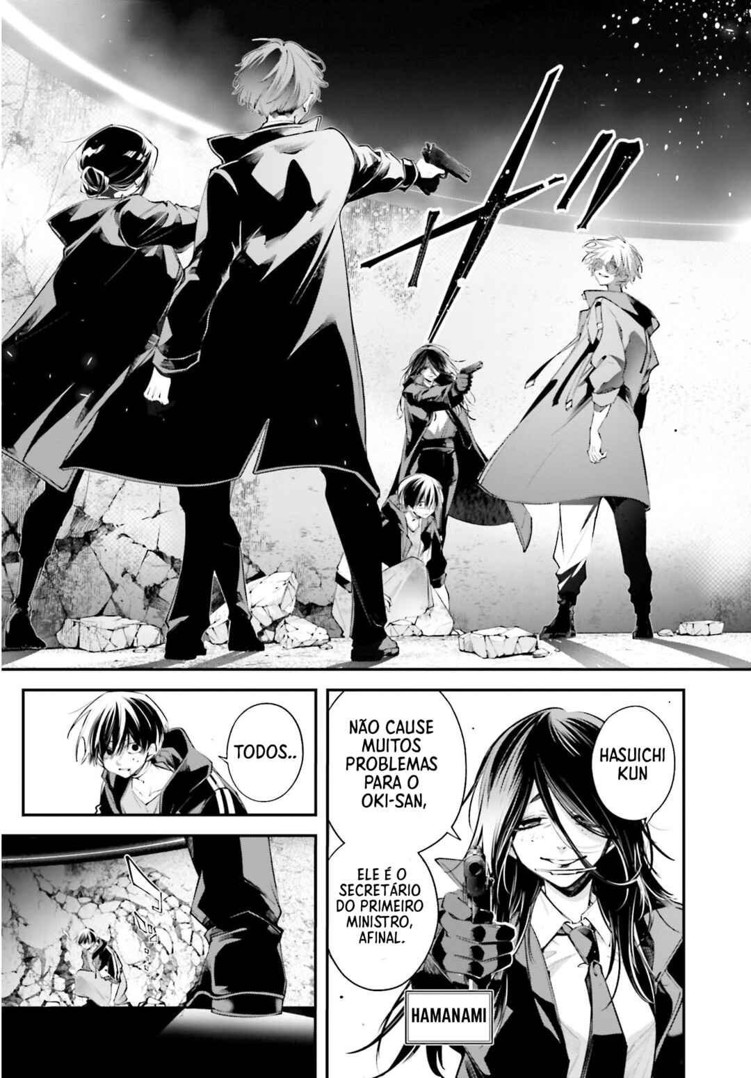 Rekkyou Sensen Chapter 20 - Page 9