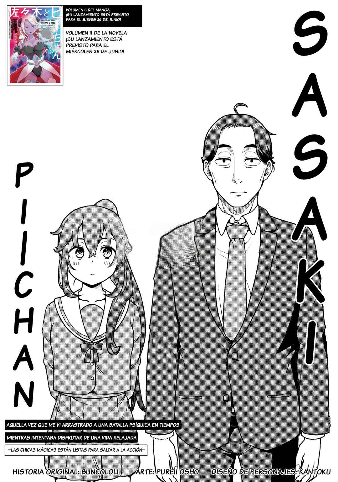 Sasaki to Pii-chan: Isekai de Slow Life wo Tanoshimou to Shitara, Gendai de Inou Battle ni Makikomareta Ken - Mahou Shoujo ga Up wo Hajimeta you desu Chapter 25 - Page 1