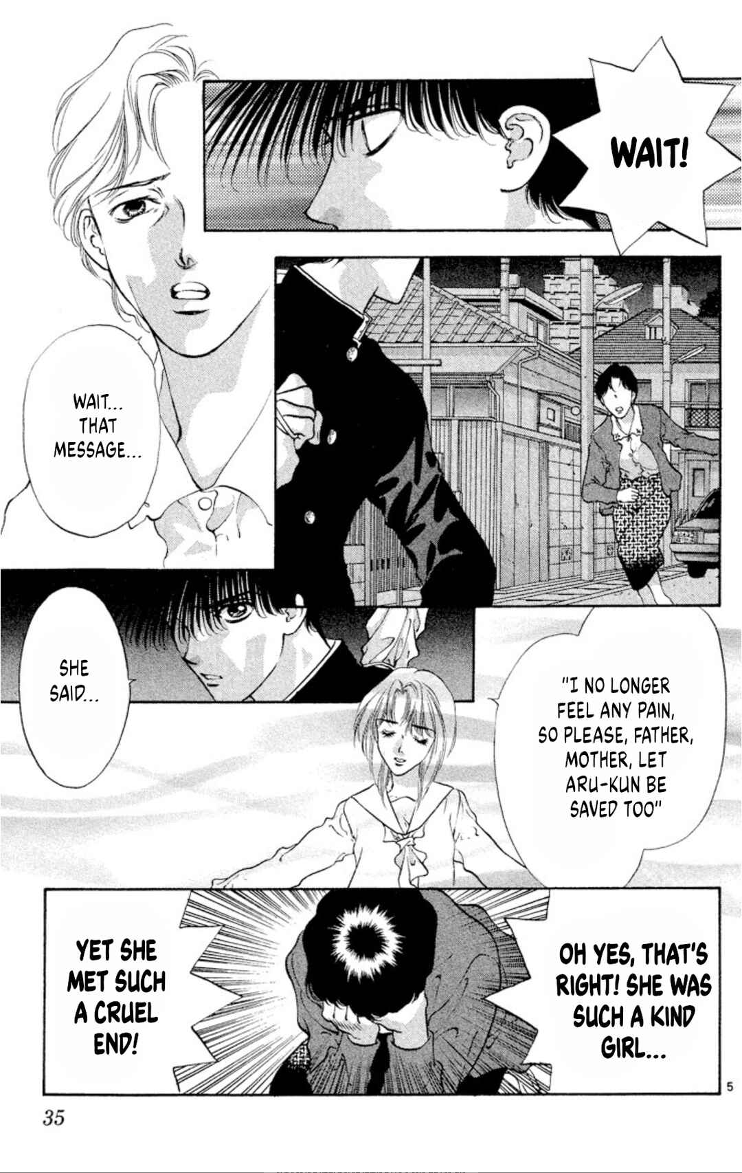 Onikirimaru Chapter 87 - Page 5