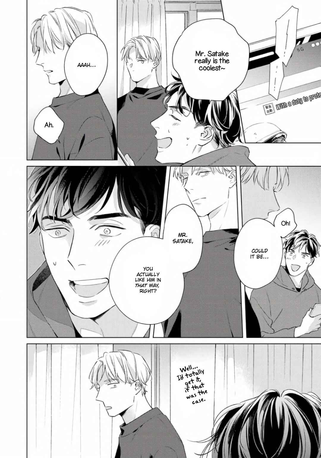 Contradict Chapter 2 - Page 29