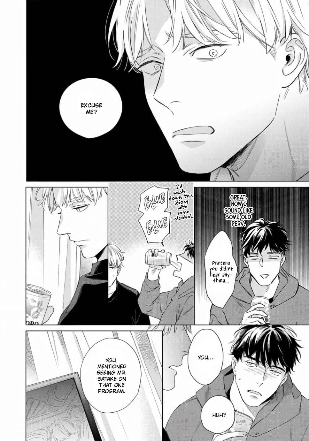 Contradict Chapter 2 - Page 7