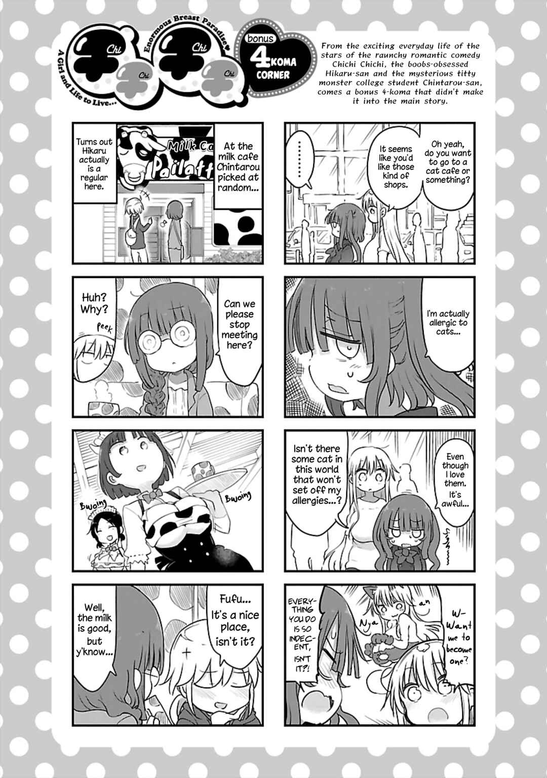 Chichi Chichi Chapter 74 - Page 12