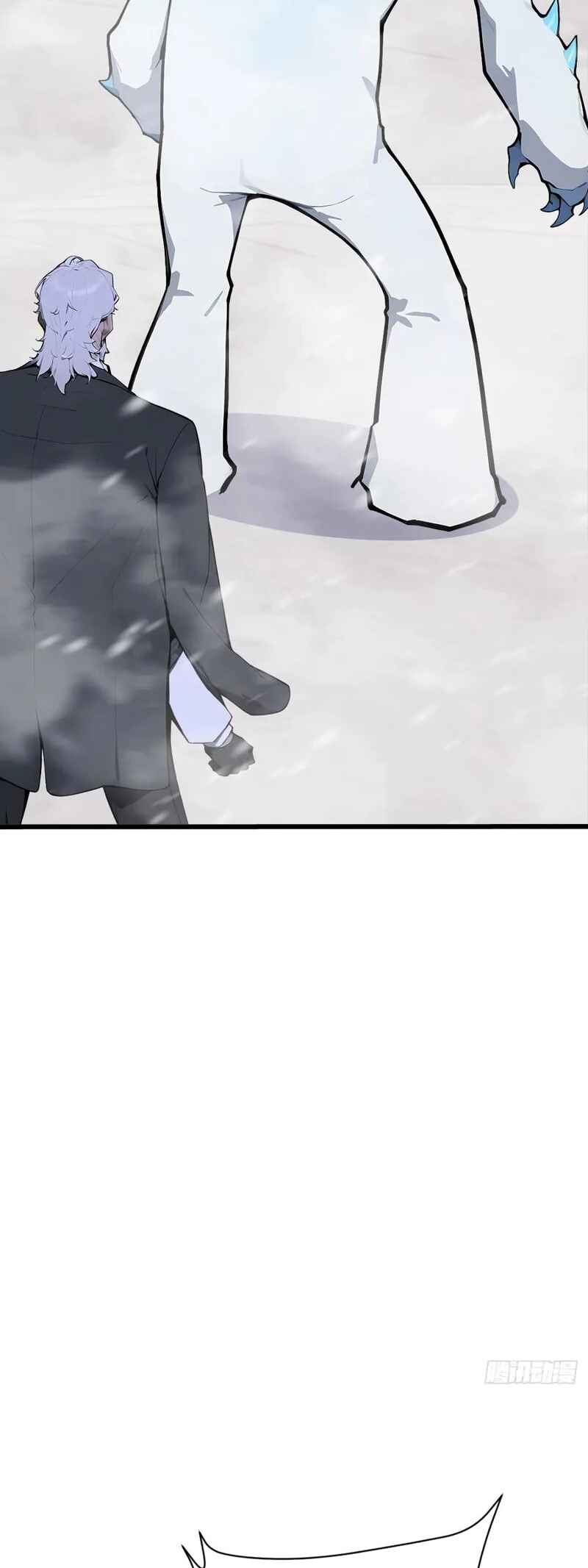 Mythical Invasion: I Slay Gods on Earth Chapter 23 - Page 44