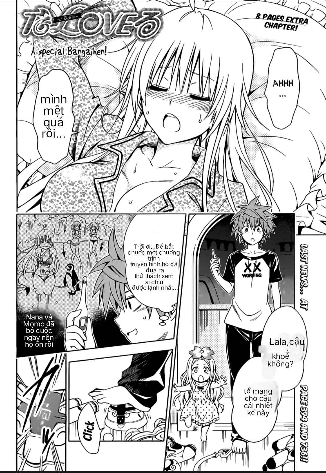 To Love Ru Darkness Chapter 77.3 - Page 1