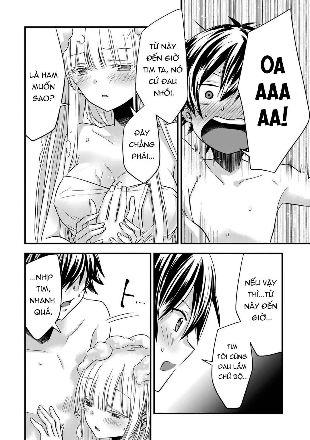 Otokodakedo Shinigami Hime no Yome ni Narimashita (Kari) Chapter 17 - Page 7