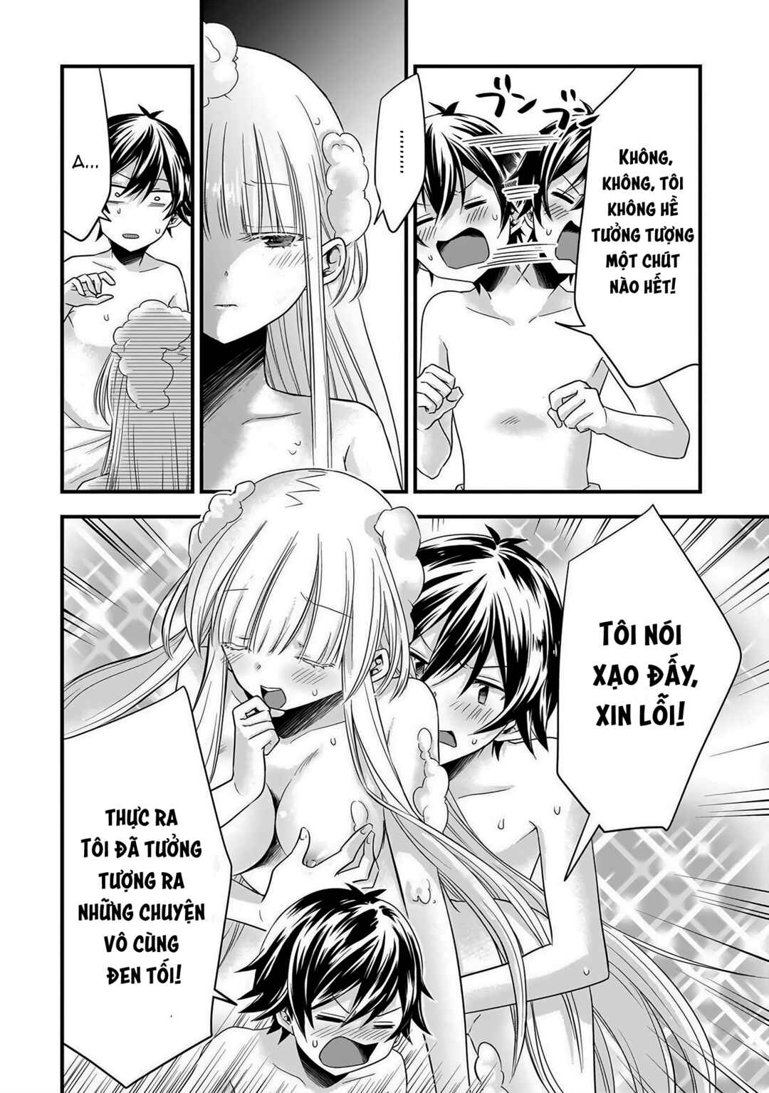 Otokodakedo Shinigami Hime no Yome ni Narimashita (Kari) Chapter 17 - Page 9