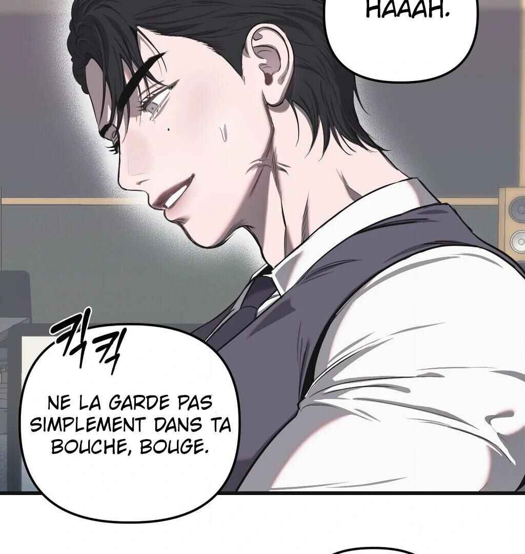 Sokjoeyang Chapter 4 - Page 23