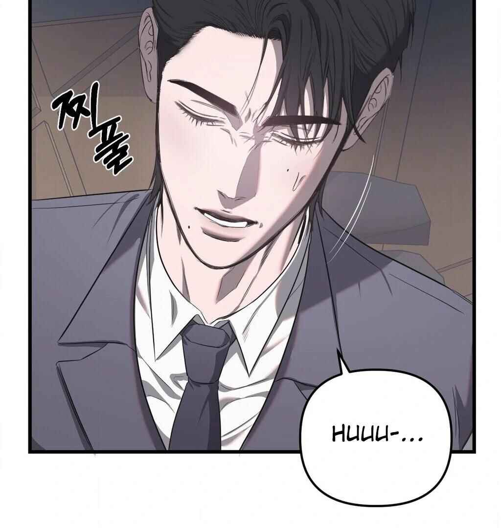 Sokjoeyang Chapter 4 - Page 47