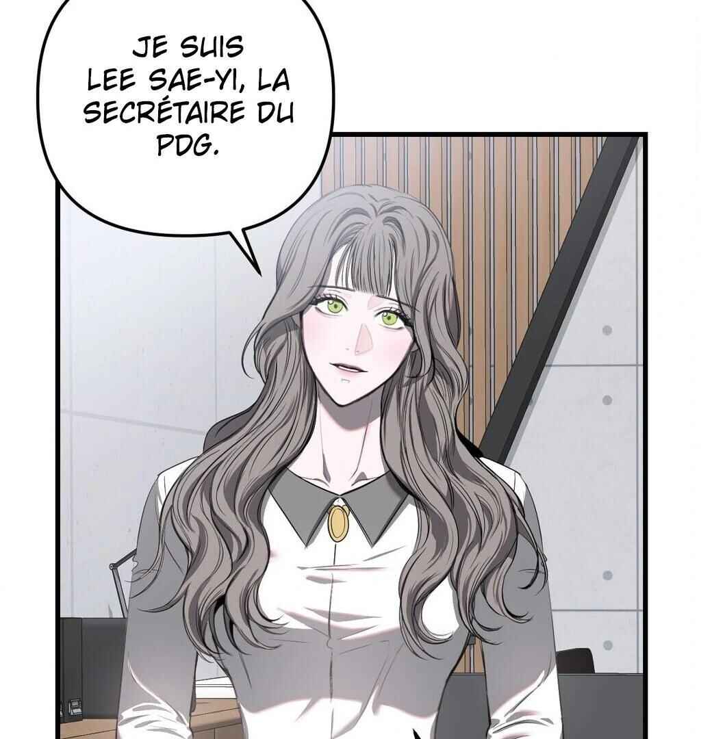 Sokjoeyang Chapter 4 - Page 97