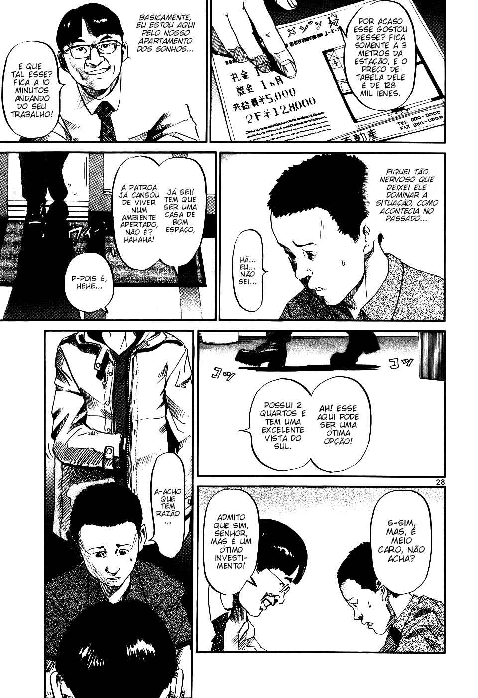 HE∀DS Chapter 1 - Page 28