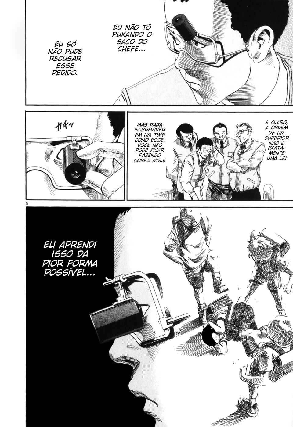 HE∀DS Chapter 1 - Page 6