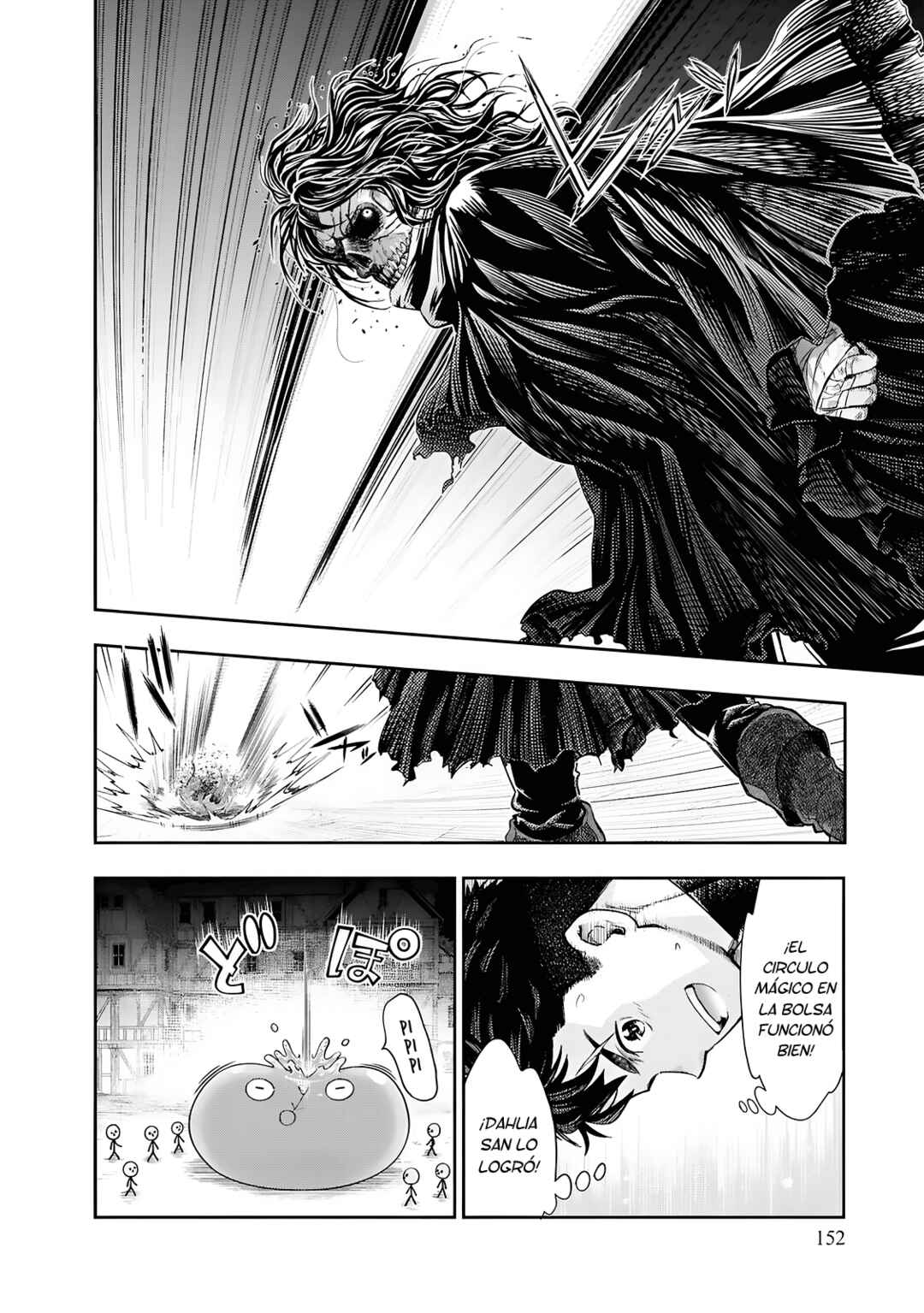 Nisemono no Renkinjutsushi Chapter 9 - Page 16