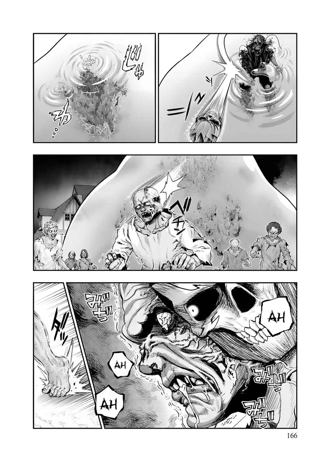 Nisemono no Renkinjutsushi Chapter 9 - Page 29