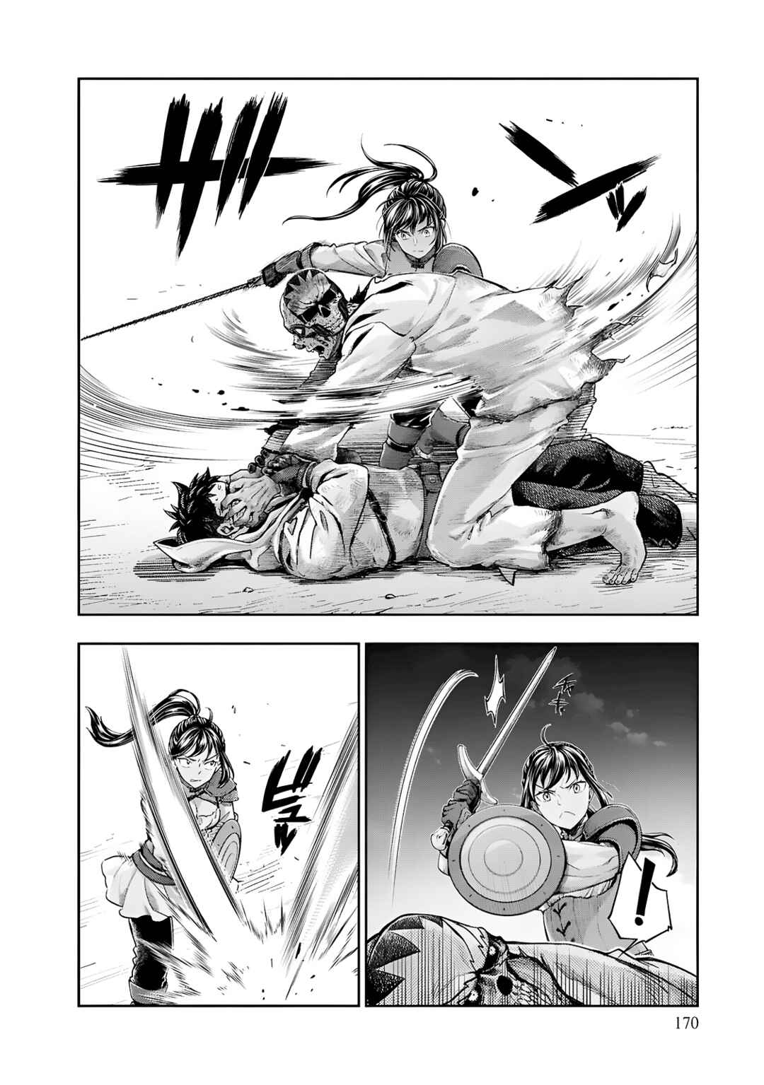 Nisemono no Renkinjutsushi Chapter 9 - Page 33