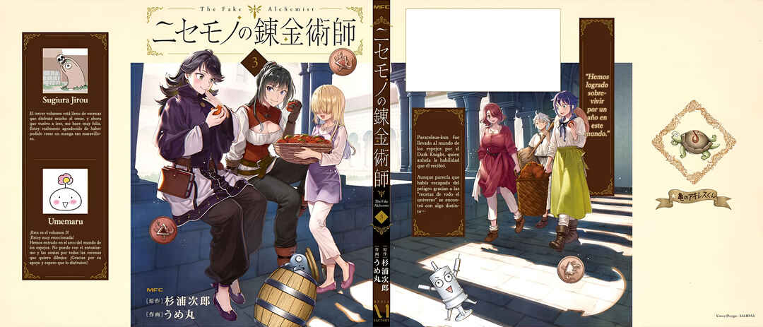 Nisemono no Renkinjutsushi Chapter 9 - Page 39