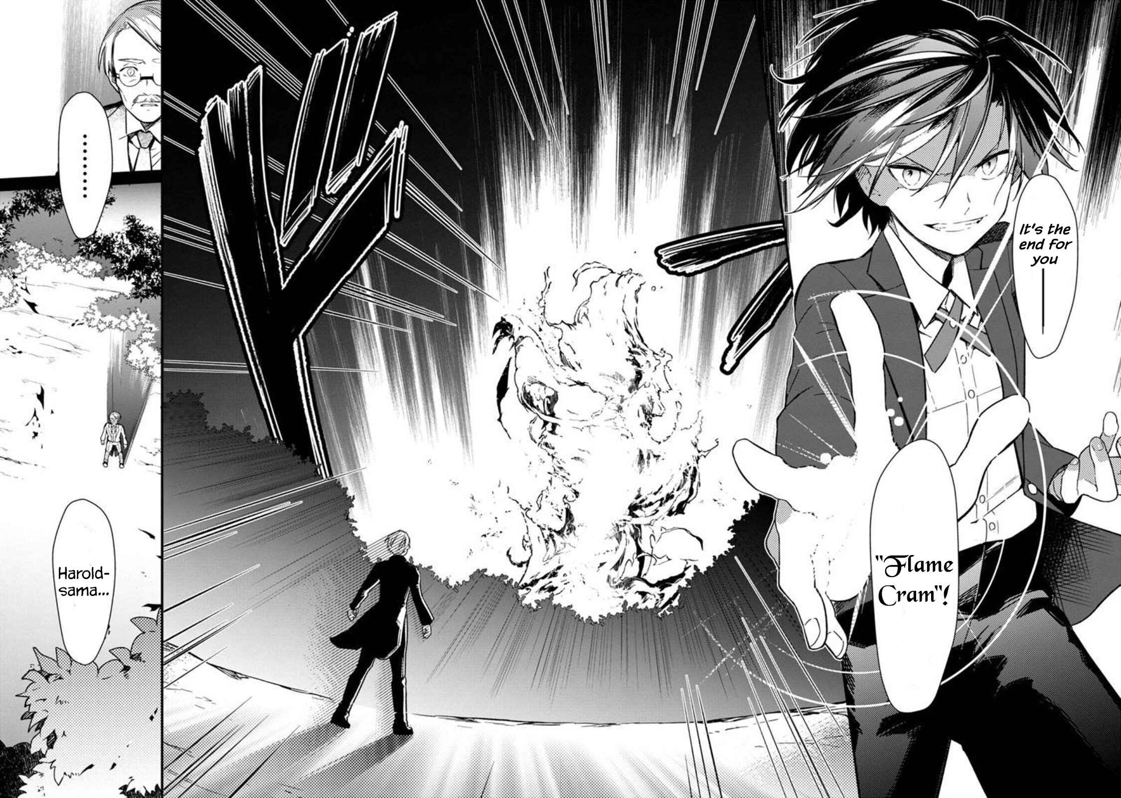 Ore no Shibou Flag ga Todomaru Tokoro o Shiranai Chapter 3 - Page 14