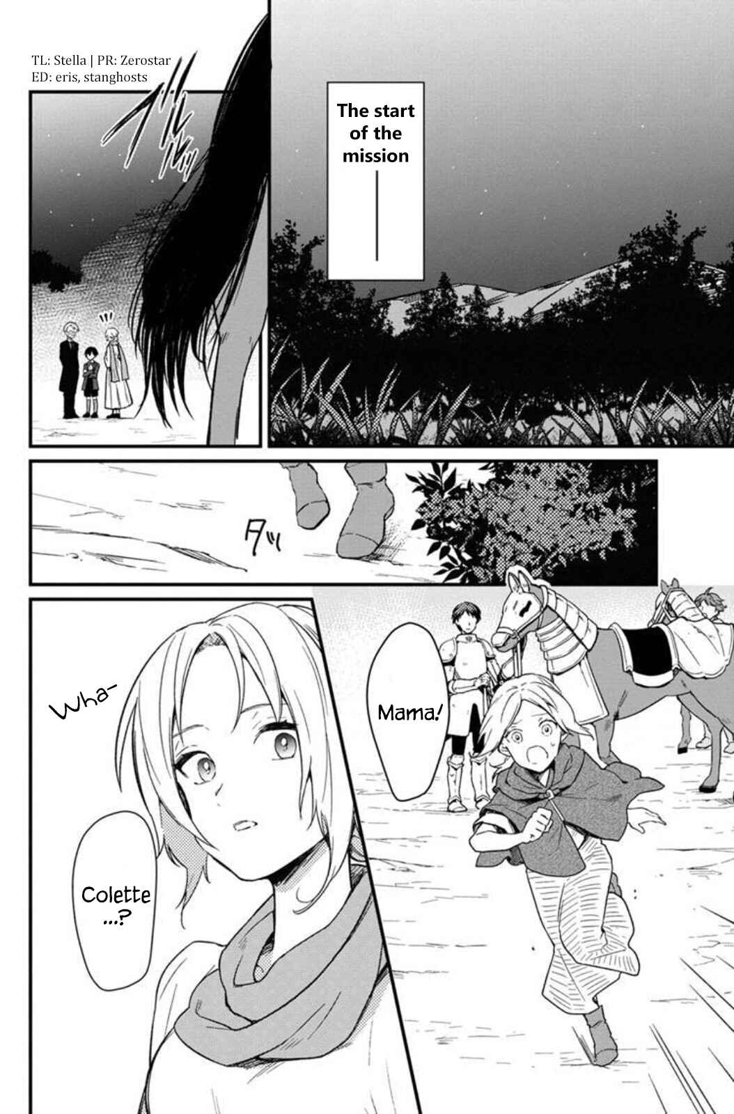 Ore no Shibou Flag ga Todomaru Tokoro o Shiranai Chapter 3 - Page 2