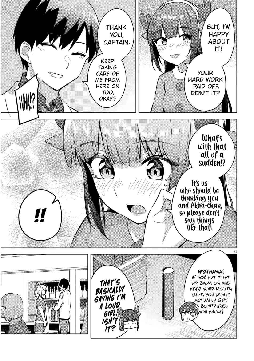 Jitsu wa Imouto deshita. ~Saikin Dekita Giri no Otouto no Kyorikan ga Yatara Chikai Wake~ Chapter 34 - Page 22