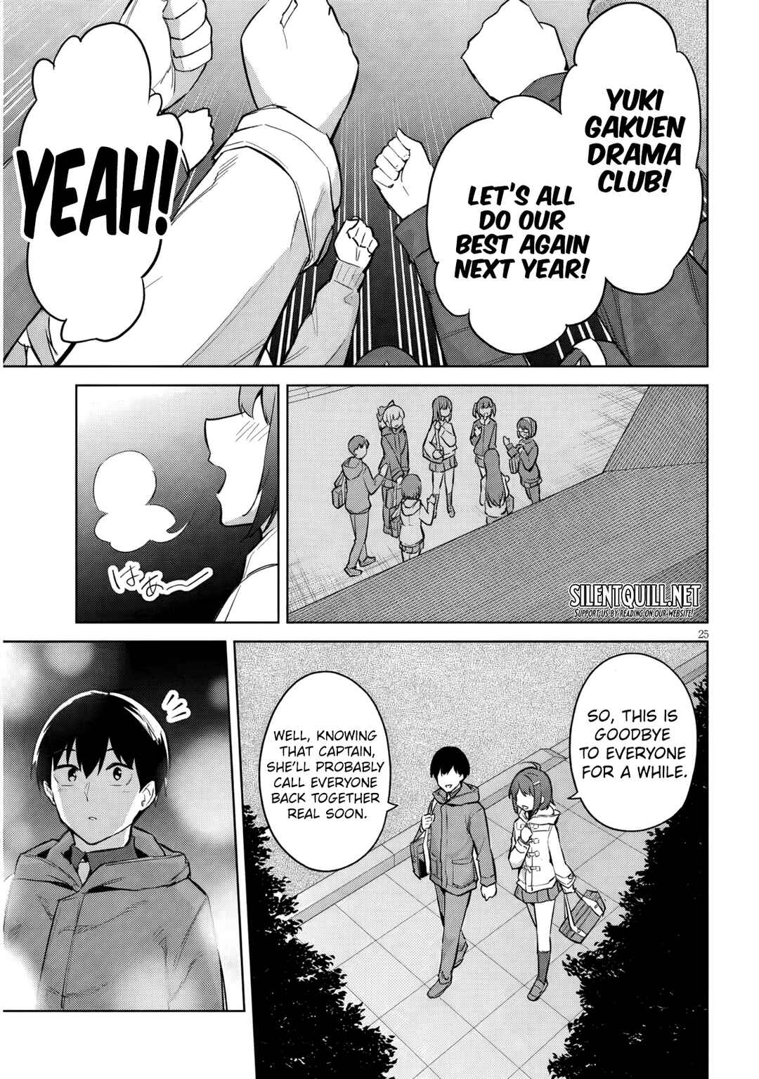 Jitsu wa Imouto deshita. ~Saikin Dekita Giri no Otouto no Kyorikan ga Yatara Chikai Wake~ Chapter 34 - Page 26