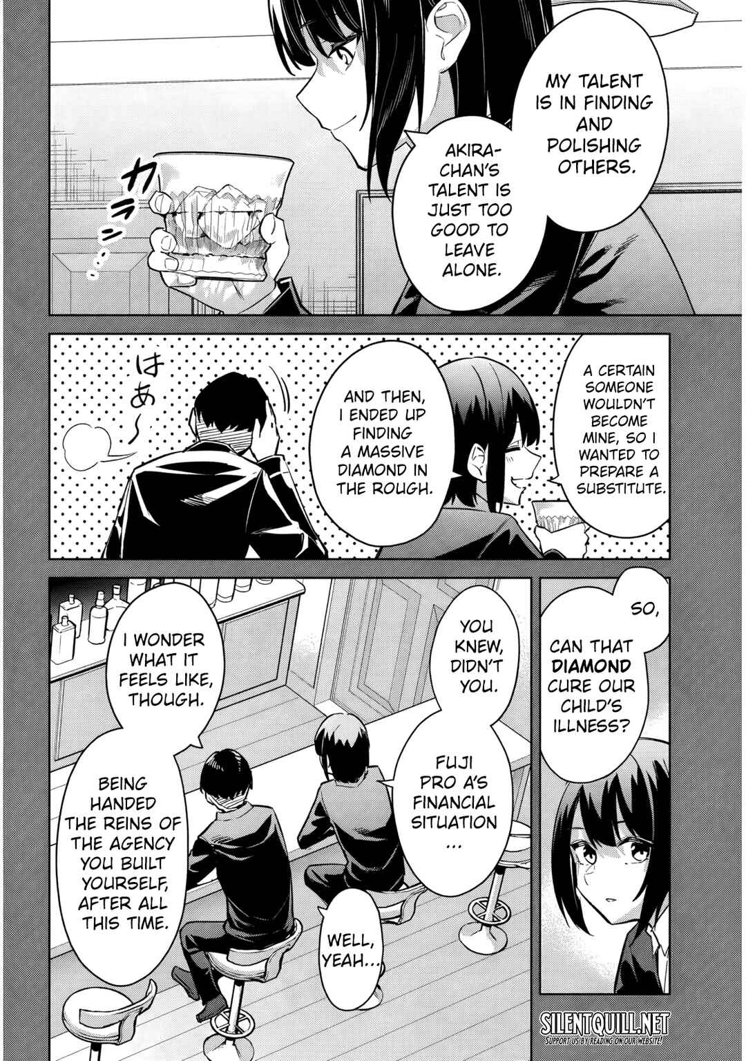 Jitsu wa Imouto deshita. ~Saikin Dekita Giri no Otouto no Kyorikan ga Yatara Chikai Wake~ Chapter 34 - Page 31