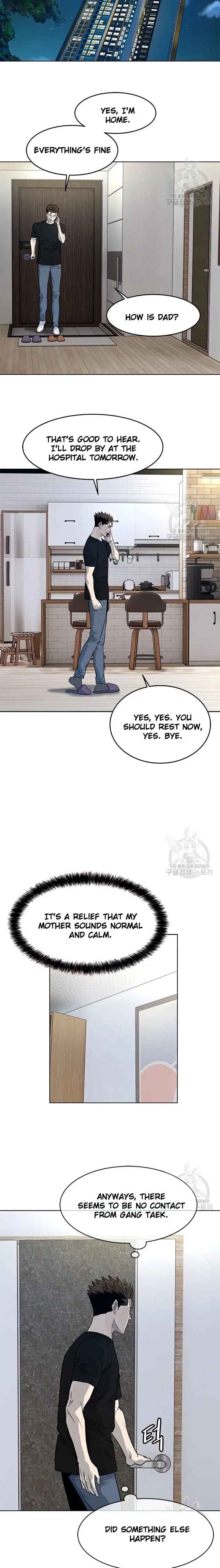God of Blackfield Chapter 62 - Page 15