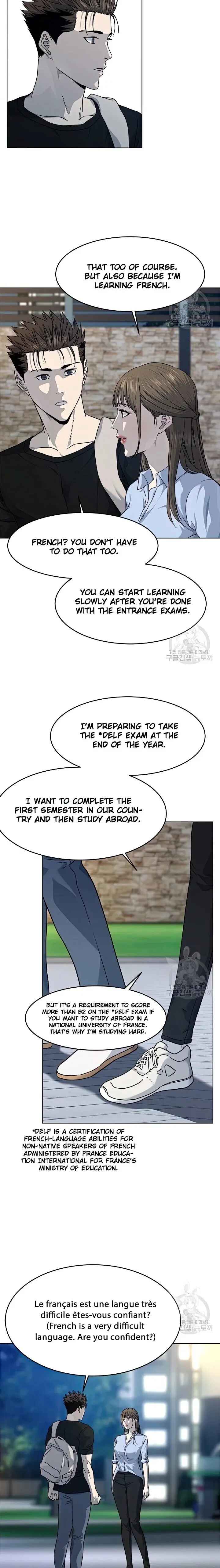 God of Blackfield Chapter 62 - Page 9