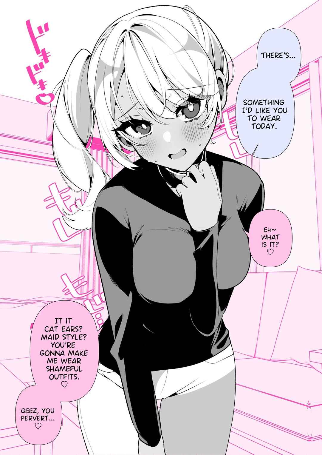 Do-M Gyaru no Himekawa-san ♡ Chapter 34 - Page 1
