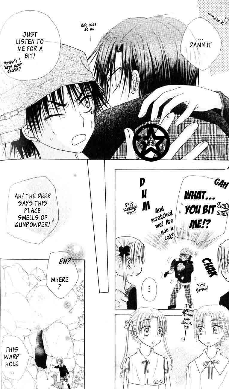 Gakuen Alice Chapter 39 - Page 16
