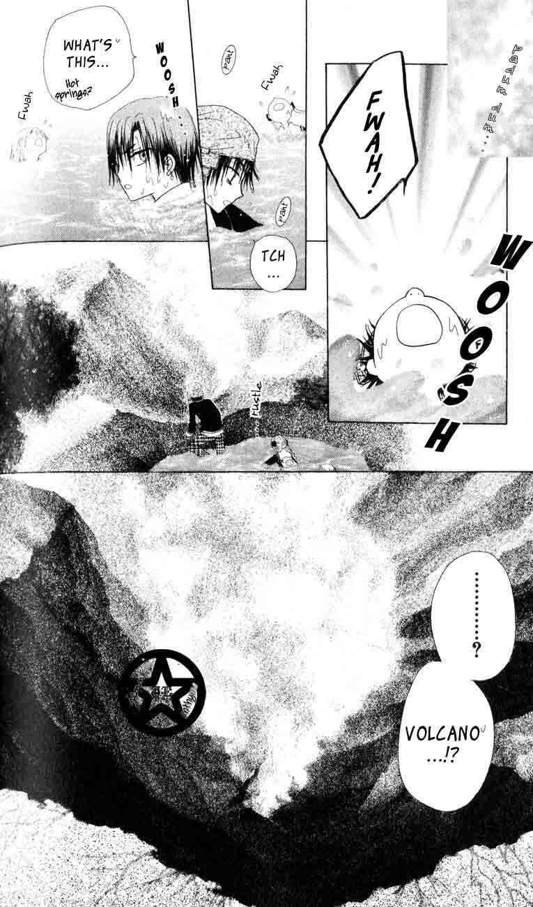 Gakuen Alice Chapter 39 - Page 18