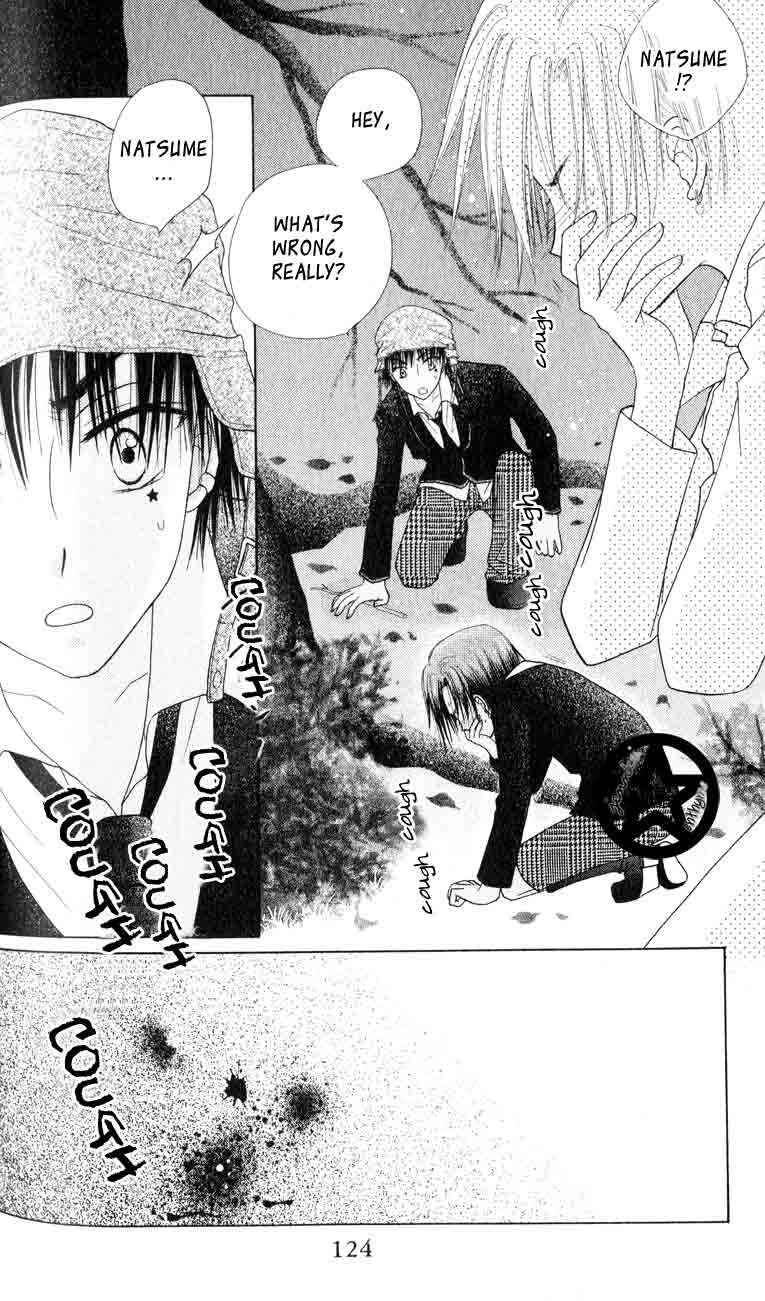 Gakuen Alice Chapter 39 - Page 2