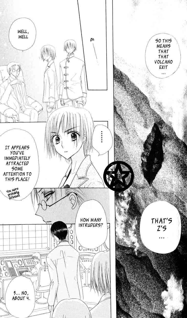 Gakuen Alice Chapter 39 - Page 23