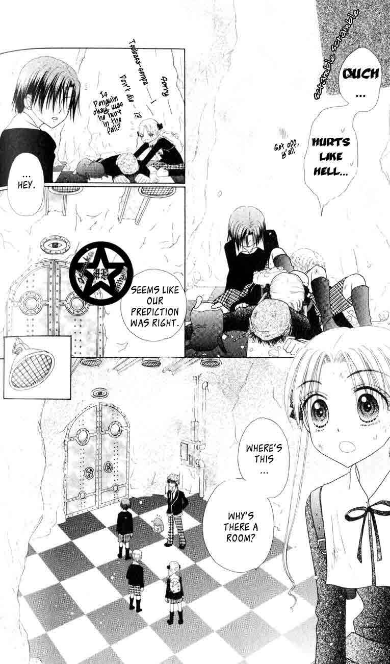 Gakuen Alice Chapter 39 - Page 26