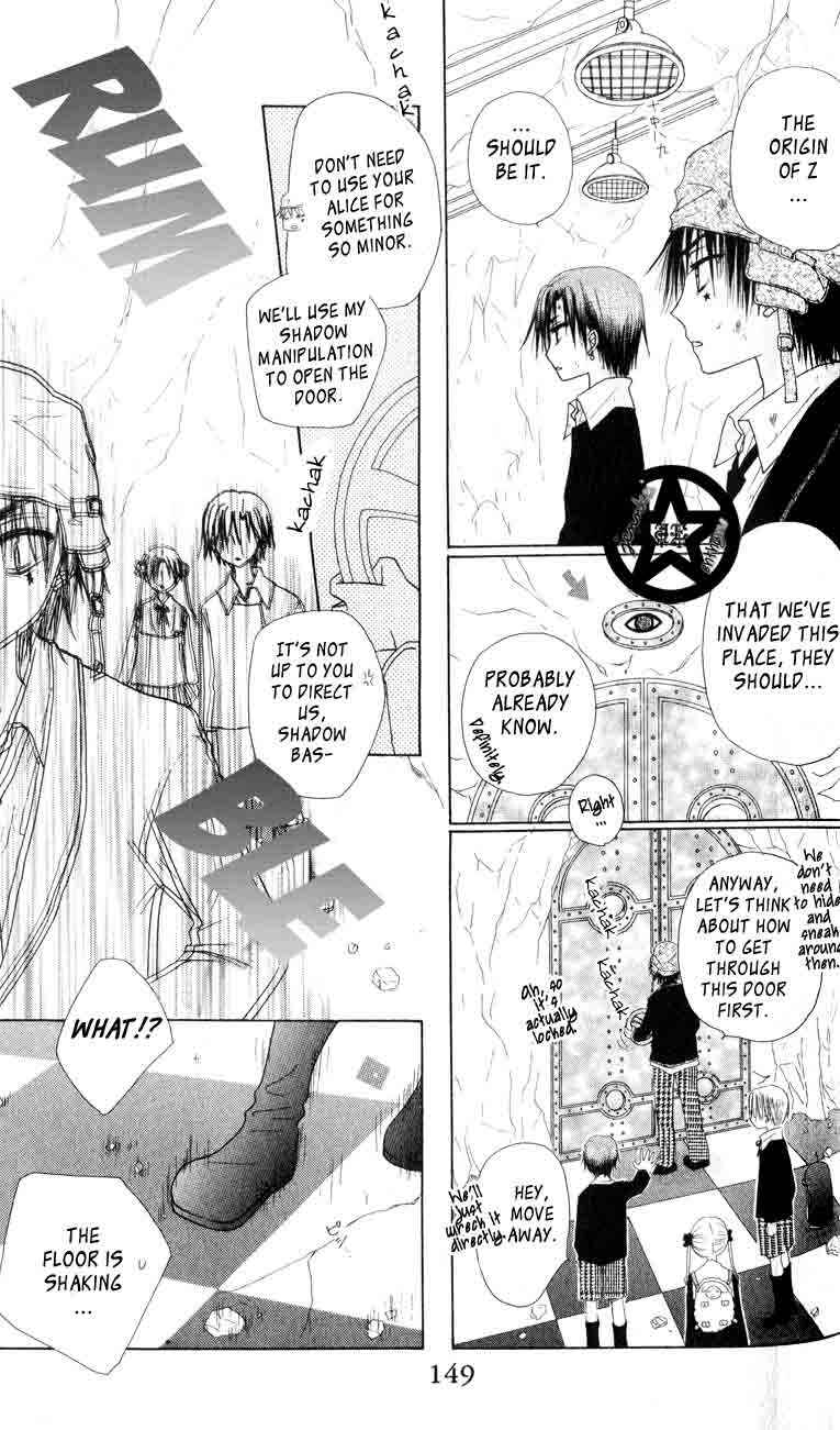 Gakuen Alice Chapter 39 - Page 27