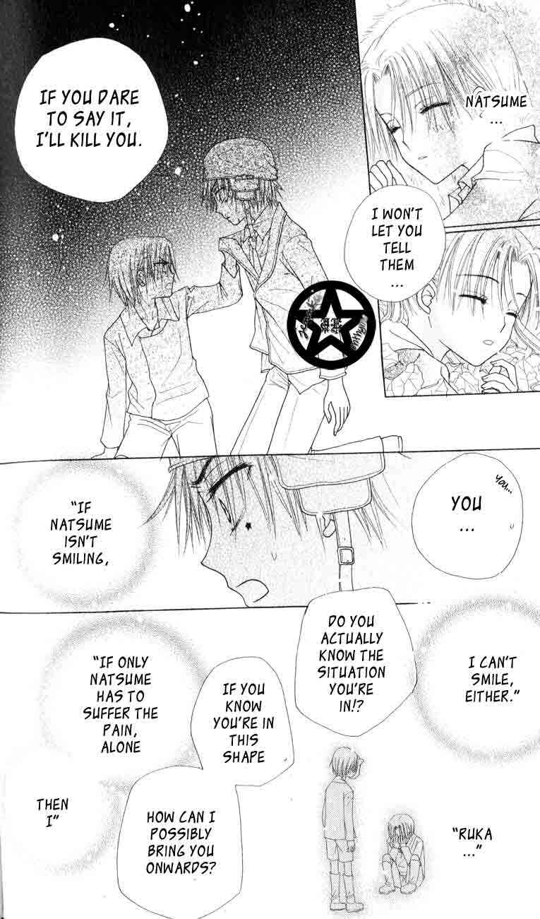 Gakuen Alice Chapter 39 - Page 6