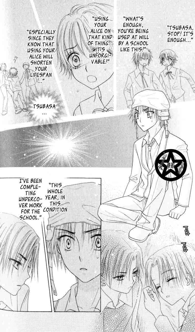 Gakuen Alice Chapter 39 - Page 8