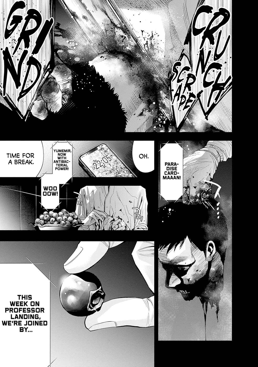 Kokoha Kazoku Gakieru Machi Chapter 2 - Page 1