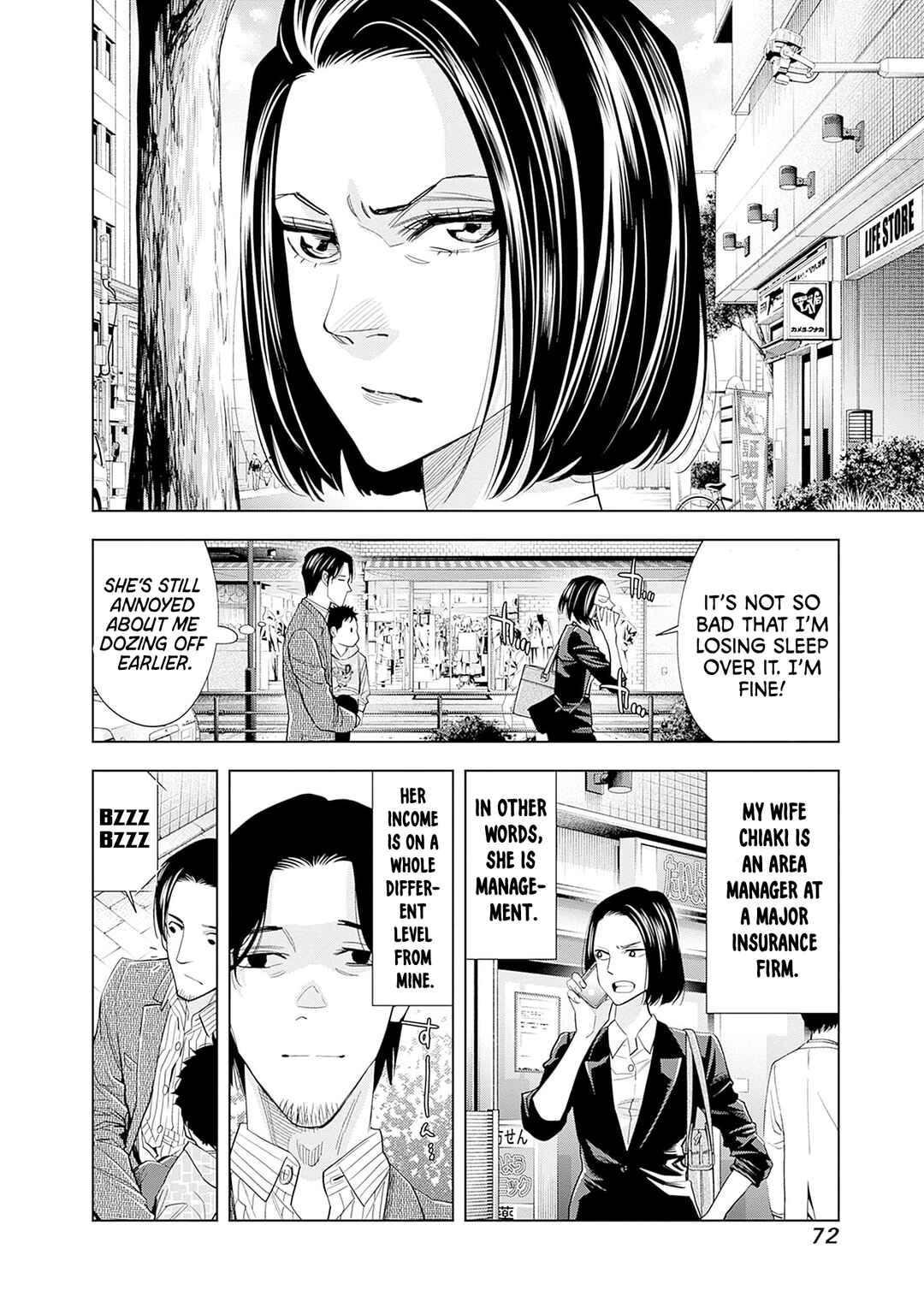 Kokoha Kazoku Gakieru Machi Chapter 2 - Page 10
