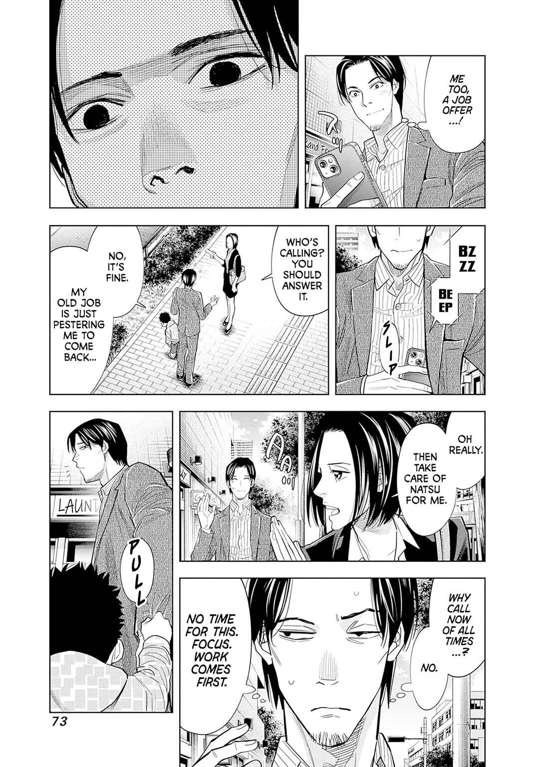 Kokoha Kazoku Gakieru Machi Chapter 2 - Page 11