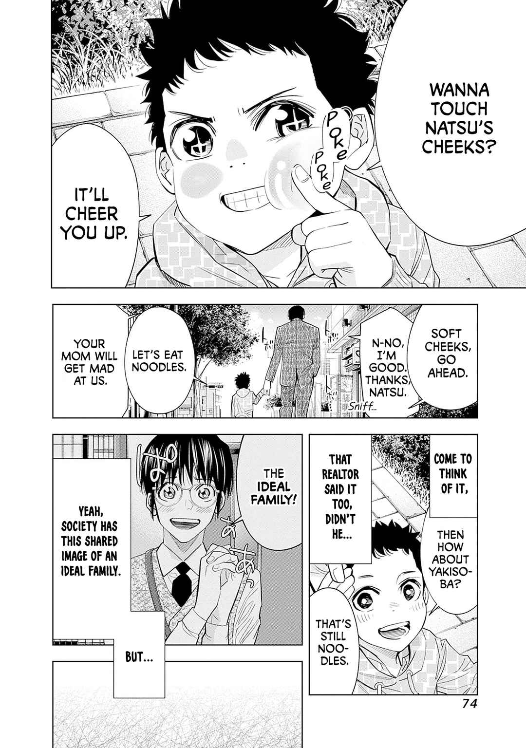 Kokoha Kazoku Gakieru Machi Chapter 2 - Page 12