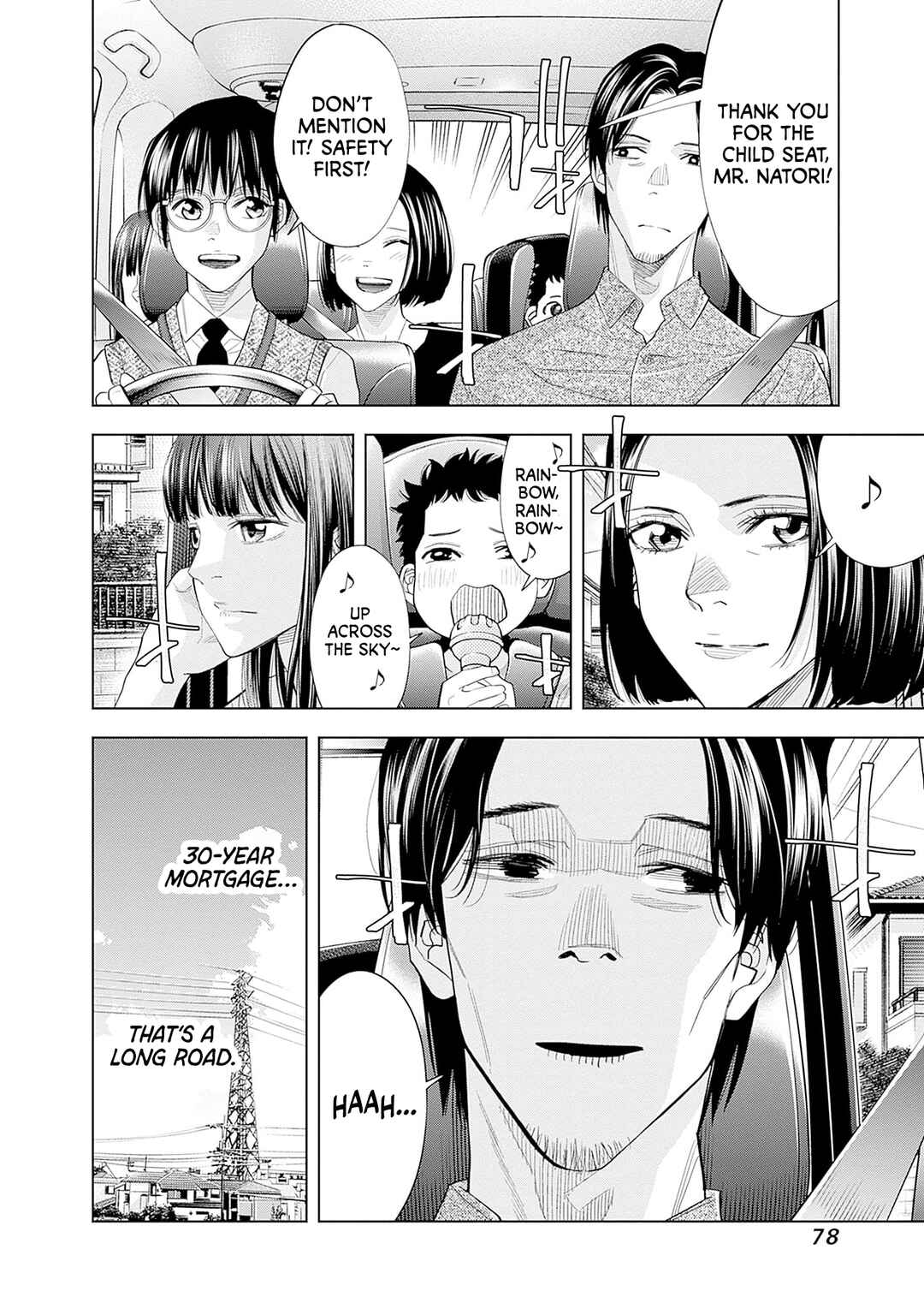 Kokoha Kazoku Gakieru Machi Chapter 2 - Page 16