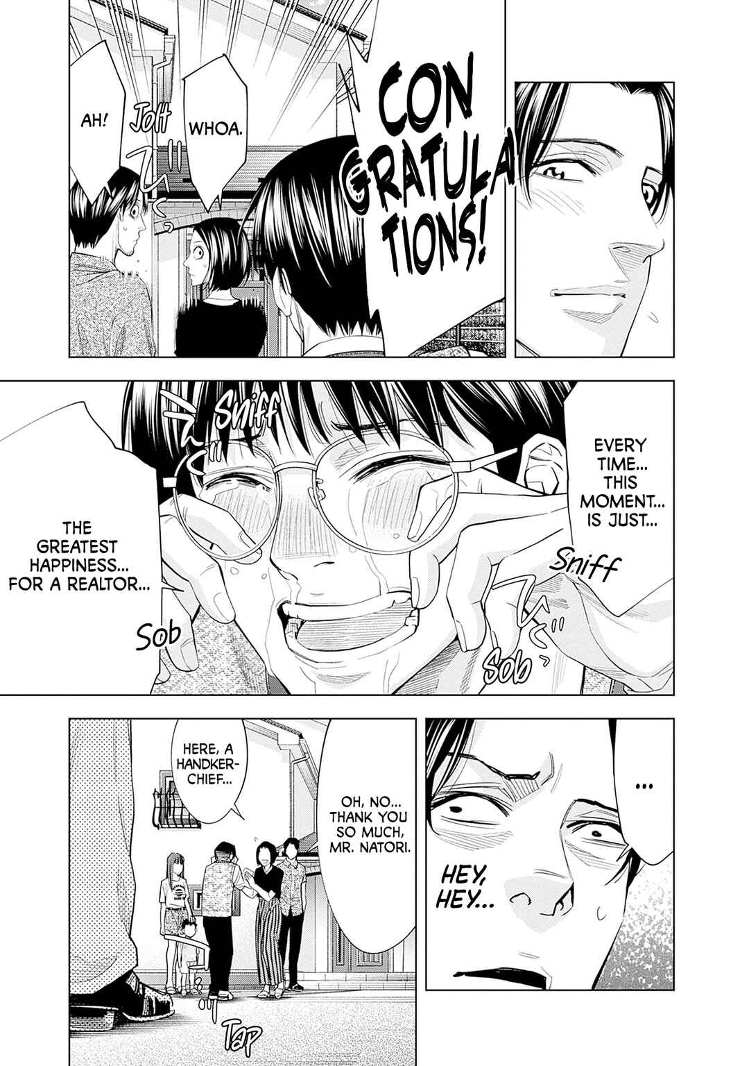Kokoha Kazoku Gakieru Machi Chapter 2 - Page 21