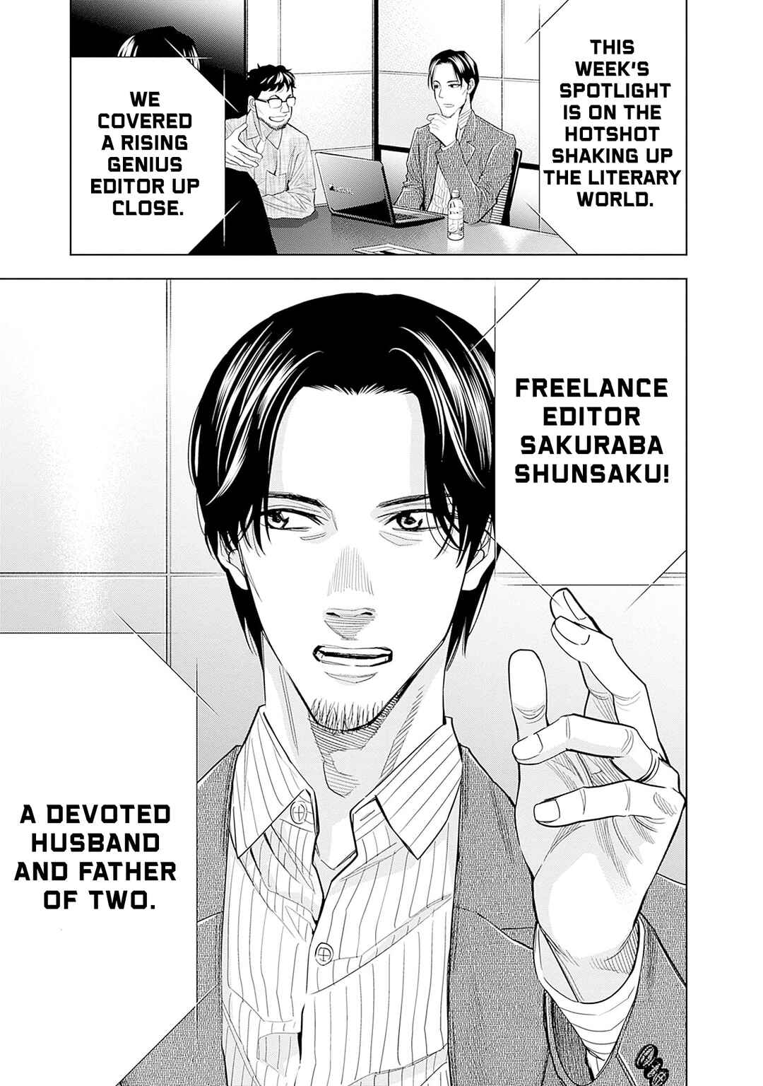 Kokoha Kazoku Gakieru Machi Chapter 2 - Page 3