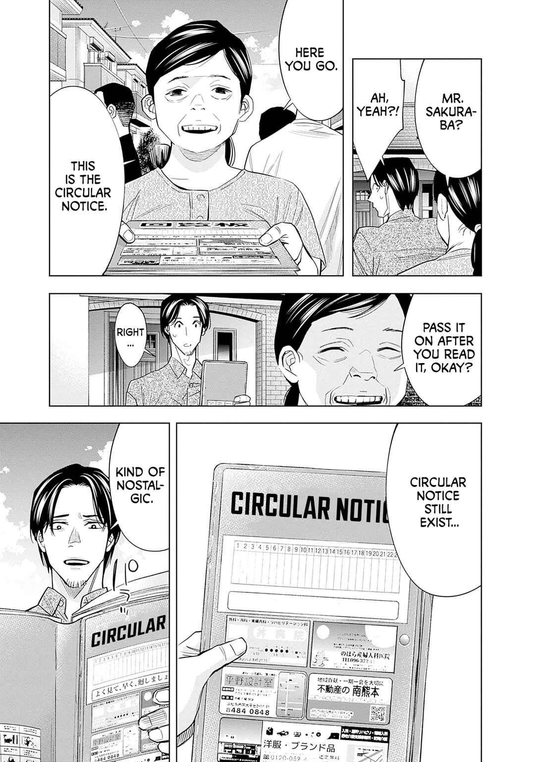 Kokoha Kazoku Gakieru Machi Chapter 2 - Page 36