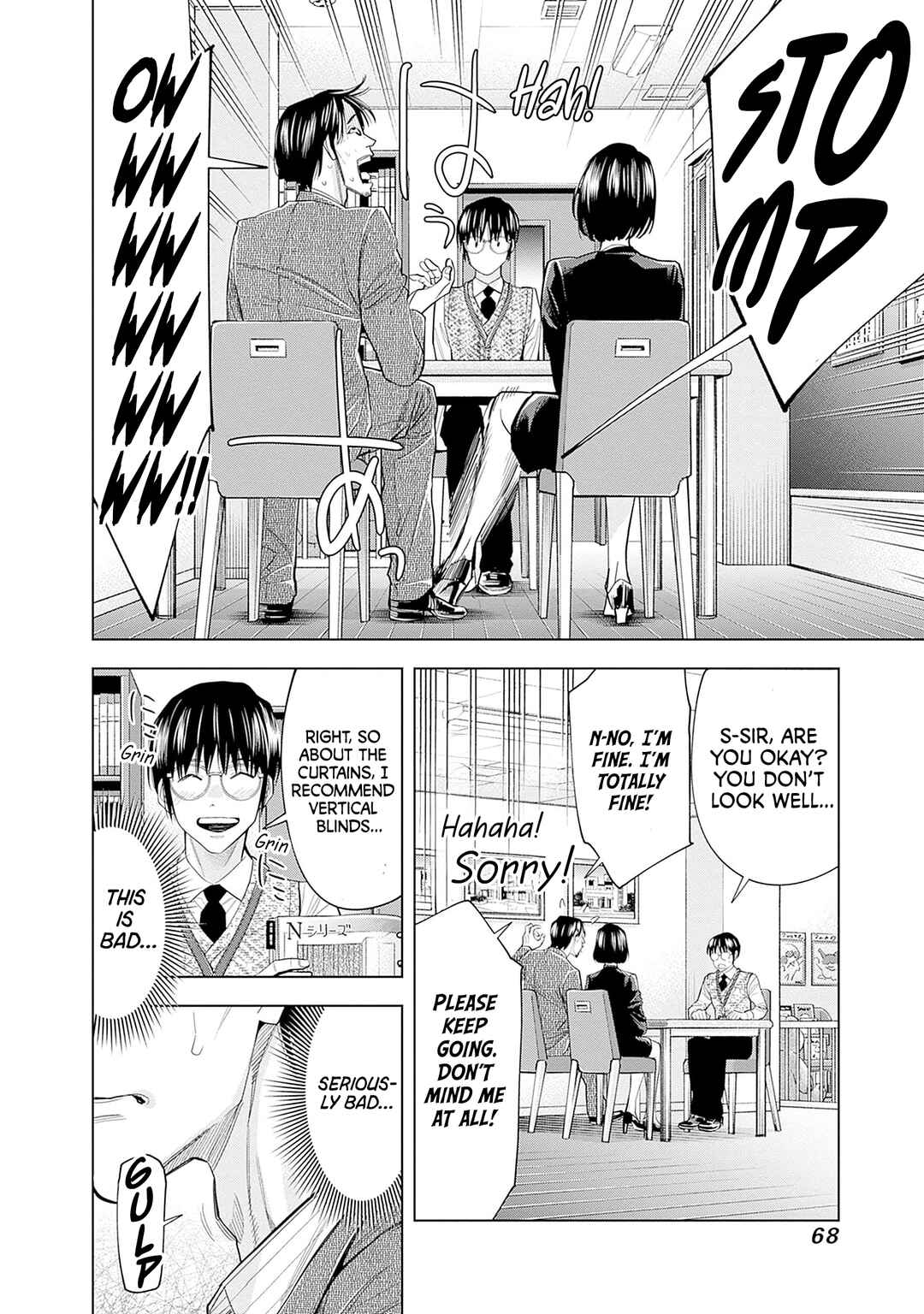 Kokoha Kazoku Gakieru Machi Chapter 2 - Page 6