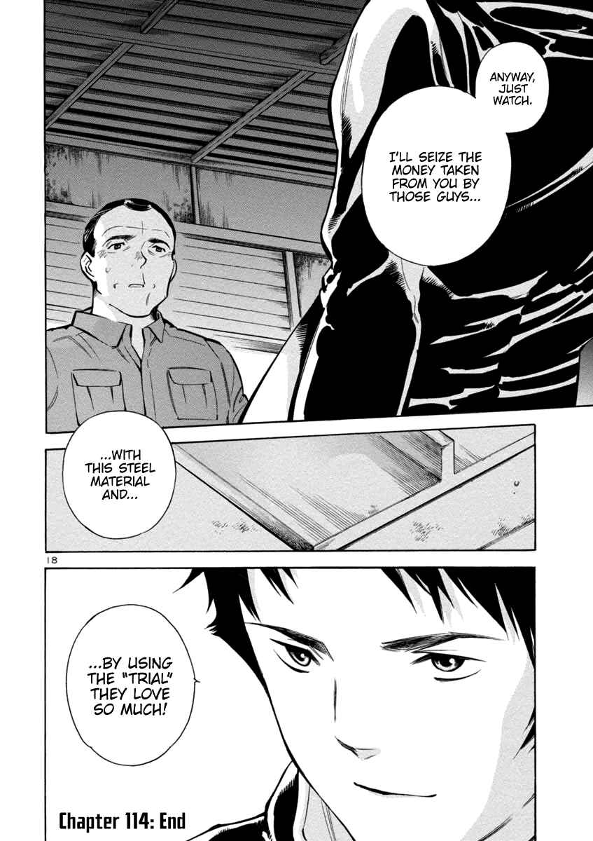 Kurosagi: The Black Swindler Chapter 114 - Page 18