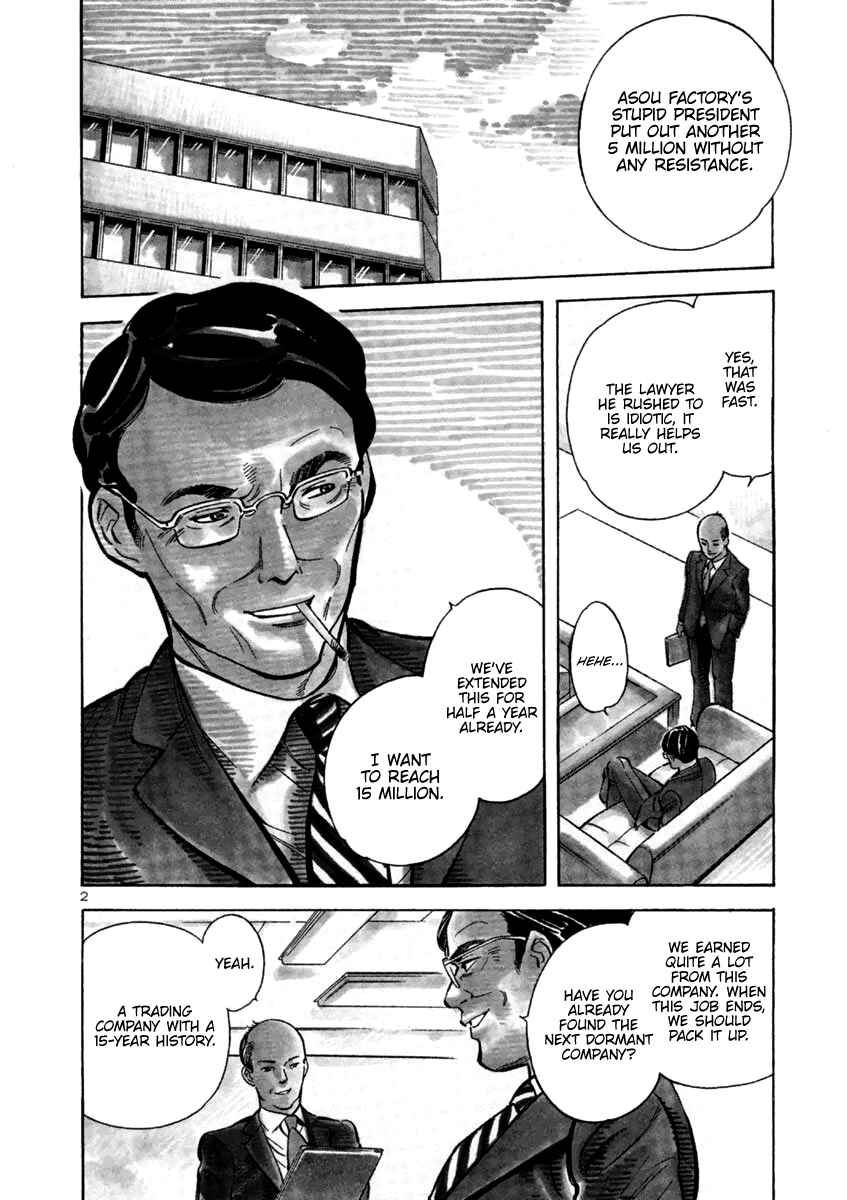 Kurosagi: The Black Swindler Chapter 114 - Page 2